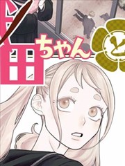 汉江以北韩国犯罪漫画改编在线观看
